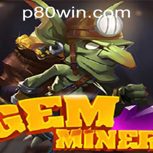 Exploring the Fascinating World of GemMiner