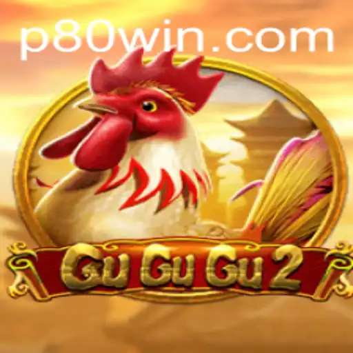 Discovering the Excitement of GuGuGu2: A Comprehensive Guide