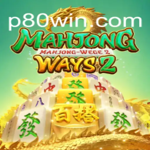 Exploring MahjongWays2: An In-Depth Look into Rules and Strategies